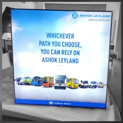 Branding & Advertising Products 1